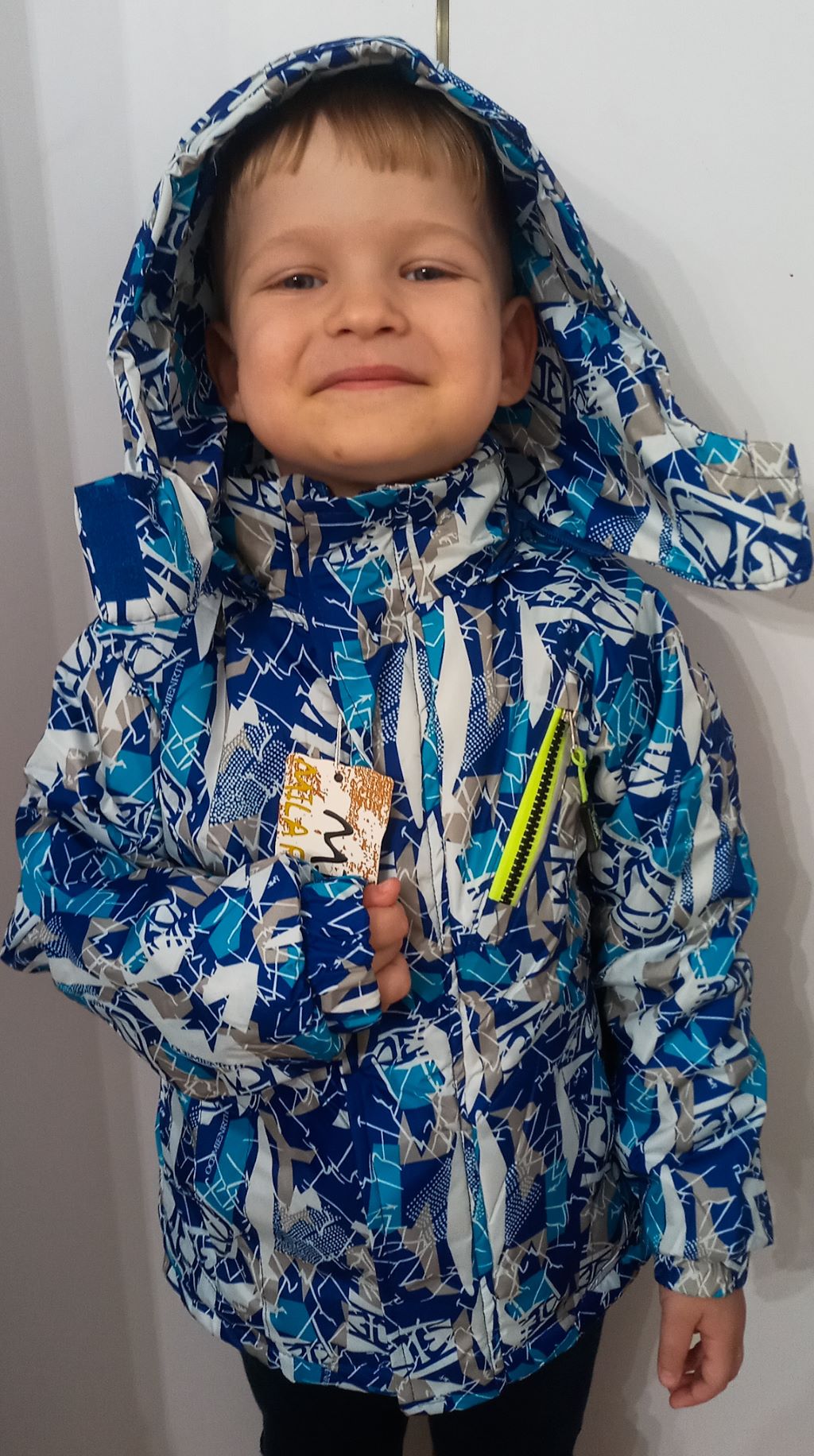 wielobarwna chłopięca kurtka przejściowa zdjęcie 2